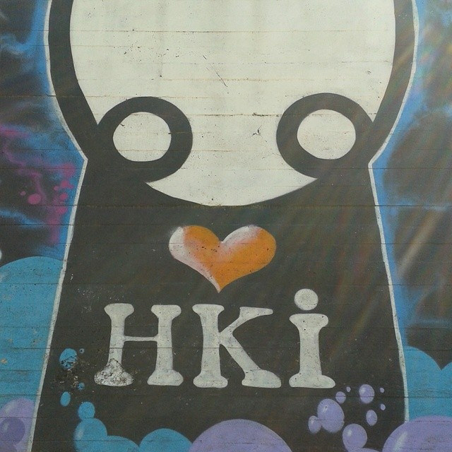 HKI